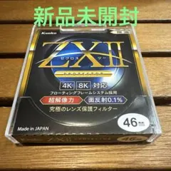 Item thumbnail for item 80b149ce-9210-45e4-9740-3d3ad7e91280