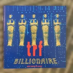 trf BILLIONAIRE CD アルバム