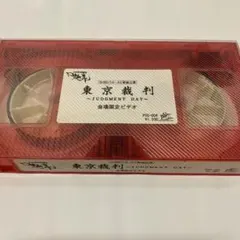 the GazettE ビデオ　東京裁判　会場限定　REITA RUKI