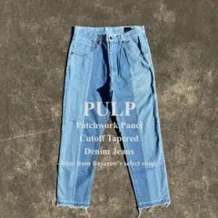 PATY デニムスカートマキシ丈❣️ 新品　タグ付き４種MIX 30日迄の出品Ｂ PATY デニムスカートマキシ丈❣️ 新品 タグ付き4種MIX 30日迄の出品