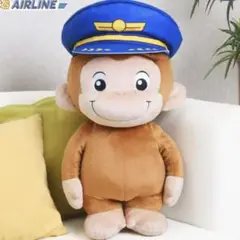 おさるのジョージ　セガラッキーくじ　A賞　おっきなぬいぐるみ