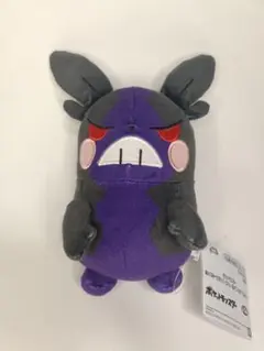 ポケモン ぬいぐるみ モルペコのサムネイル