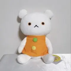 こぐまちゃん　しろくまちゃん　座り　M ぬいぐるみ　サンアローのサムネイル