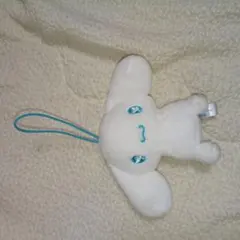 シナモロール マスコット ぬいぐるみ　約9cm