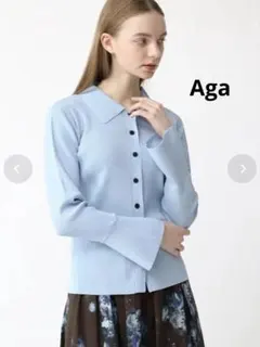 Aga アーガ 14G衿付きリブカーディガンのサムネイル
