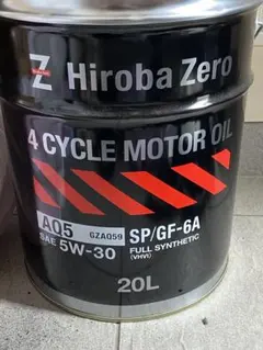 Hiroba Zero 4 20L DL-1 煤殺し極 Hiroba Zero 4 20L DL-1 煤殺し極 - メルカリ