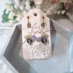 フープ/クラック調ガラスビーズ/イヤリング/グリーンブルー/ゴールド/パープル