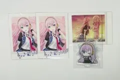 Item thumbnail for item 599b6376-54a5-4b3e-9ffb-0ae827f78c38