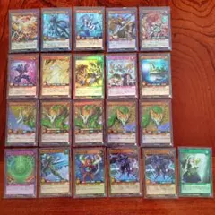 2026年最新】遊戯王ラッシュデュエルまとめ売りの人気アイテム - メルカリ