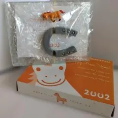 Item thumbnail for item 942acc02-cbe1-42a4-bcec-302255e34629