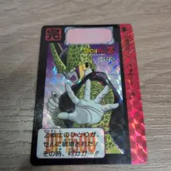 Item thumbnail for item c83cff82-e44e-4b84-a616-ec84b7774a53