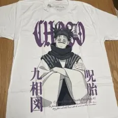 HOOK Tシャツ 禪院真希 呪術廻戦 希少 UPS TUQRU（ツクル） | 呪術廻戦Tシャツ｜04.禪院真希_カラー 黒 XL アニメT トップス