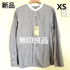 無印良品　スタンドカラーシャツ