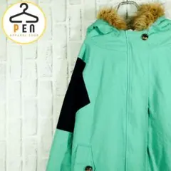 【レトロ古着】2色切り替えカラー 裏ボア ブルゾン ファー付き グリーン L