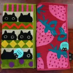 マタノアツコ バス用品