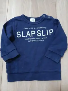 SLAP SLIP トレーナー 90 ネイビー
