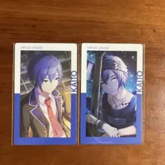 2026年最新】kaito エピカの人気アイテム - メルカリ