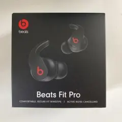2026年最新】Beats Fit Pro 未使用の人気アイテム - メルカリ