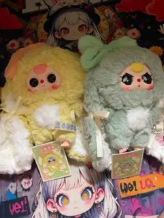 Baby three ベイビースリー　おかえりうさぎシリーズ　2体セット　キラ目