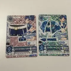 アイカツ！ トレーディングカード 2枚セット