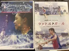 2026年最新】足立育朗 dvdの人気アイテム - メルカリ