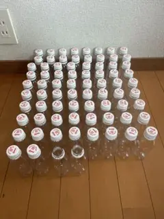 明治R1プラスチック製空き容器 76本セット 蓋なし2個