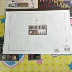 Item thumbnail for item 8bae3c42-4b9b-4912-b174-e892165928c3