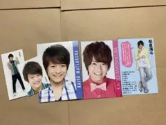 Myojo データカード デタカ 松倉海斗