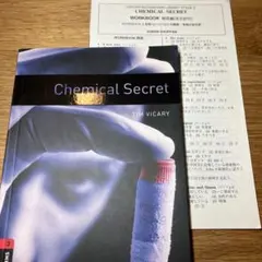 Chemical Secret Tim Vicary