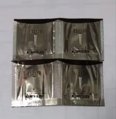 資生堂　エリクシール　レチノパワー　リンクルクリーム　S　サンプル　4枚