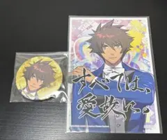 うたプリ　シャイニング　光男　缶バッジ
