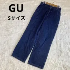 美品 GU デニムジーンズ ストレート ブルー 綿100% Sサイズ ジーパン