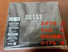 befirst 邦楽