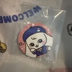 2025年最新】ウォニョン 缶バッジの人気アイテム - メルカリ