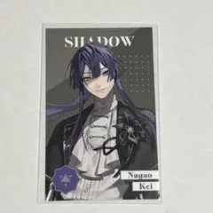 にじさんじ　長尾景