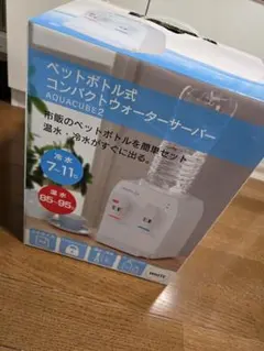 常温サーバー本体 クラブエコウォーター ポタポタクラブ - メルカリ