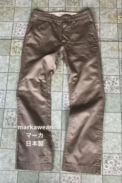 MARKA WARE マーカ チノパンのサムネイル