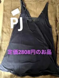 値下げ！【未使用】PJ ピーチジョン　CAMI LABEL ベルタンク　sのサムネイル