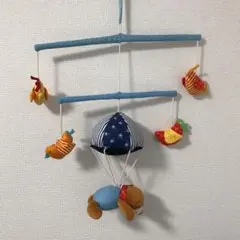 ボーネルンド