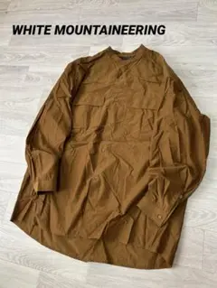 WHITE MOUNTAINEERING 長袖シャツ 2