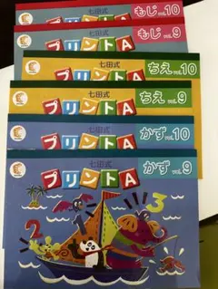 Item thumbnail for item d33ed489-6854-4e3a-9b66-6eae8f0fb04c