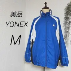 美品　YONEX　ジャケット　m　ブルー　ウィンドブレーカー　裏起毛　M