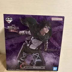 一番くじ 進撃の巨人 地鳴らし ハンジ C賞 フィギュア