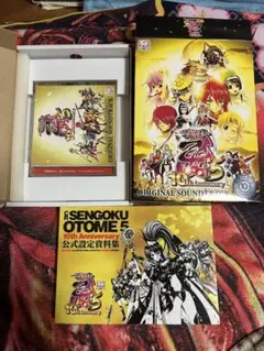 戦国乙女 5 10th Anniversary サントラ