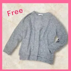 ニット セーター 長袖 レディース フリー グレー 大きいサイズ ウール混