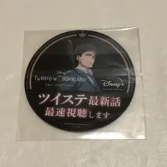 ツイステ いただきます ステッカー