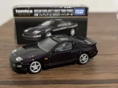 トミカプレミアム 日産 フェアレディ Z 300ZX ツインターボのサムネイル
