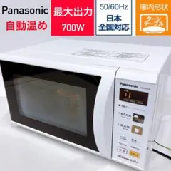 2025年最新】Ne-eh229の人気アイテム - メルカリ