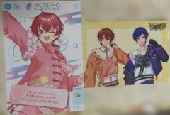すたぽら ブロマイド ポストカードのサムネイル