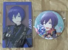 プロセカ KAITO エピカ グリッター缶バッジ まとめ売り